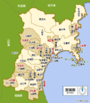 宮城県の出稼ぎ風俗は仙台市を中心にデリヘルとソープ