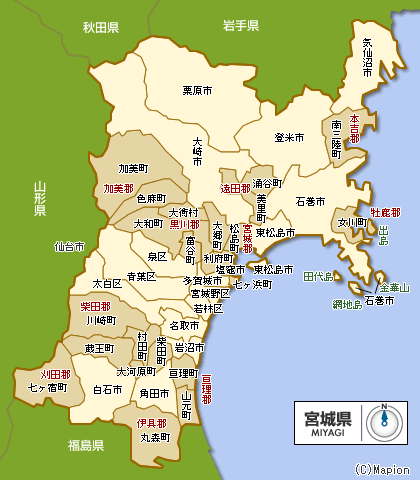 宮城県の出稼ぎ風俗は仙台市を中心にデリヘルとソープ